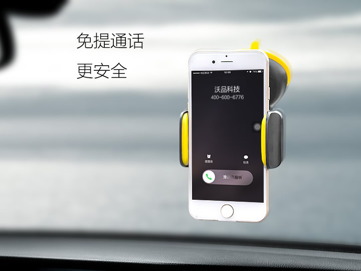 產(chǎn)品名稱八